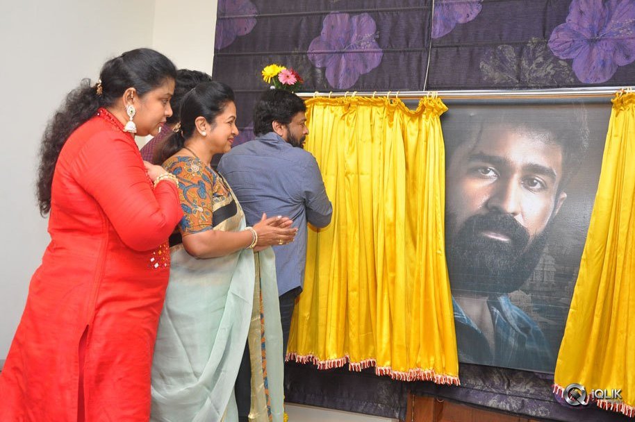 Chiranjeevi-Launches-Indrasena-Movie-First-look